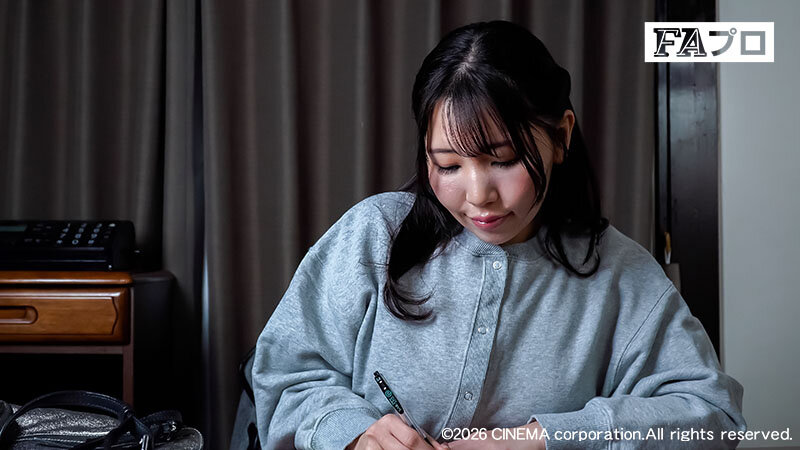 美丘さとみ 介護ヘルパー 秘密の告白日記 作品サンプル画像