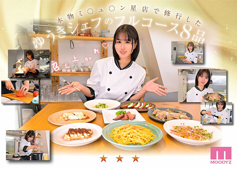 調理シーンと完成したイタリア料理（2枚目）