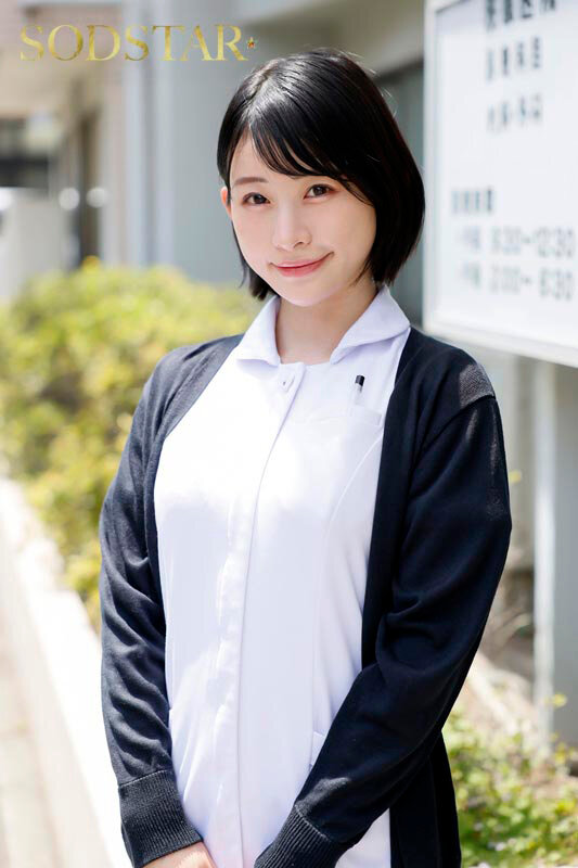 射精依存改善治療センター 異常性欲に苦しむ絶倫ち●ぽを新人医療従事者Mさん（仮名）がサポートします サンプル画像2