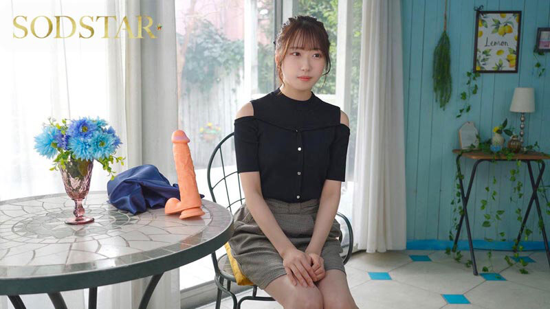 天神羽衣 私服姿とおもちゃ
