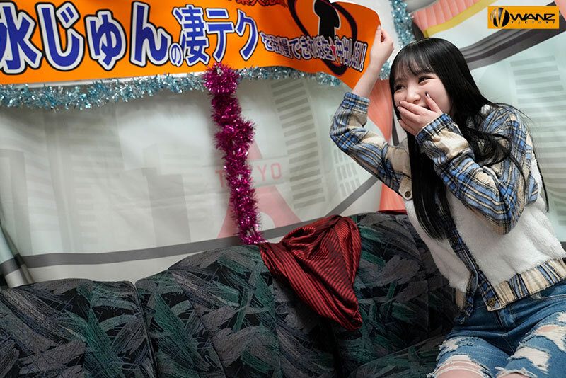 香水じゅん ワンズファクトリー サンプル画像3