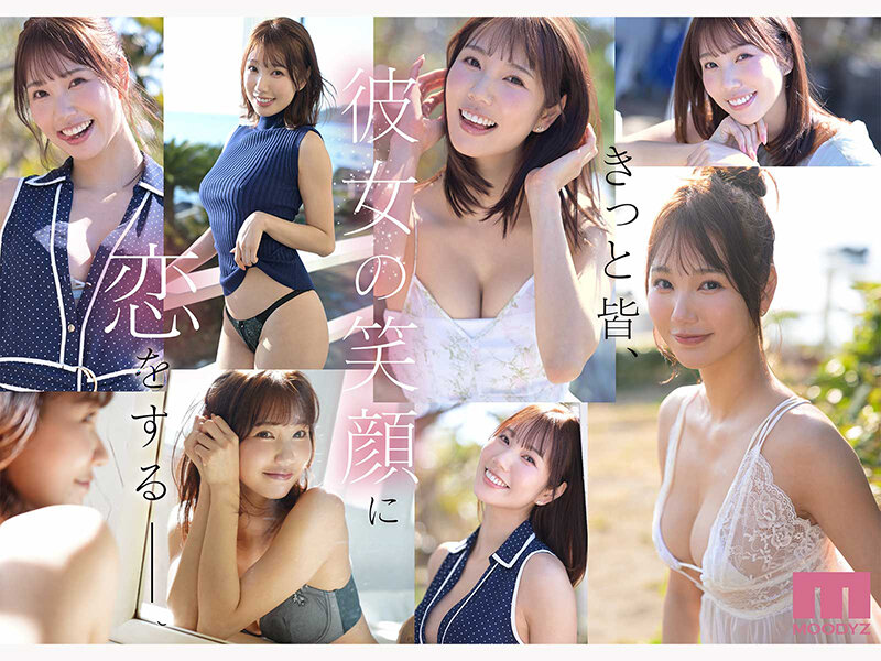 白川美玲 笑顔のバストアップ複数カットコラージュ