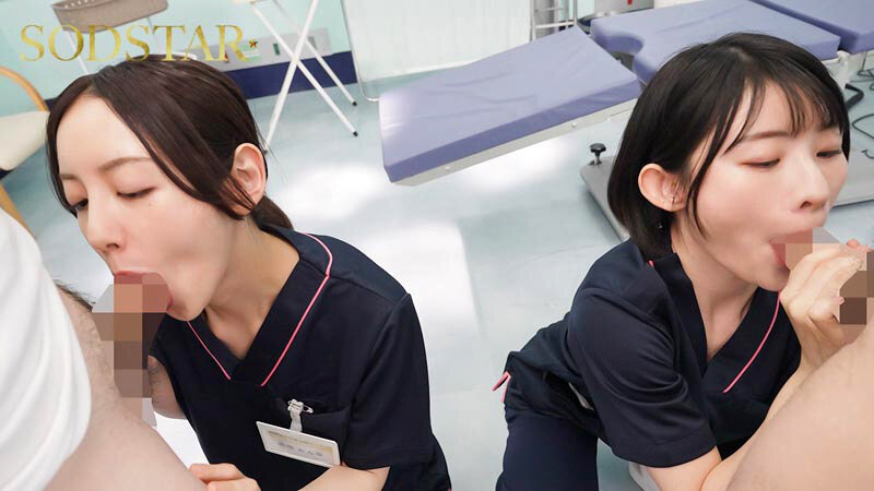 射精依存改善治療センター 異常性欲に苦しむ絶倫ち●ぽを新人医療従事者Mさん（仮名）がサポートします サンプル画像9