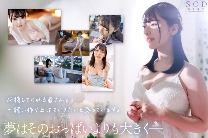 彩月七緒 AV DEBUT 大学生 デビュー作品 サンプル画像12