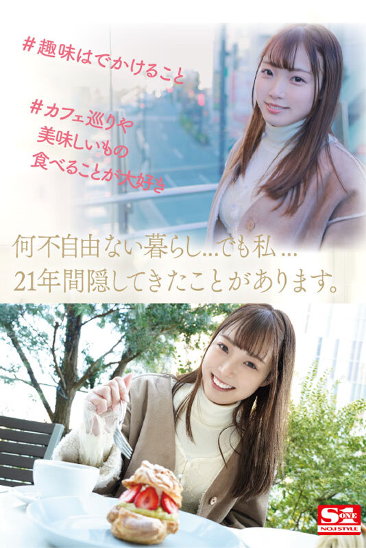 結月りあ サンプル画像3