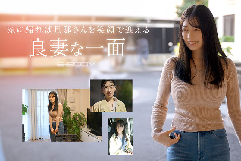 柏木ふみか AVデビュー作 サンプル画像3