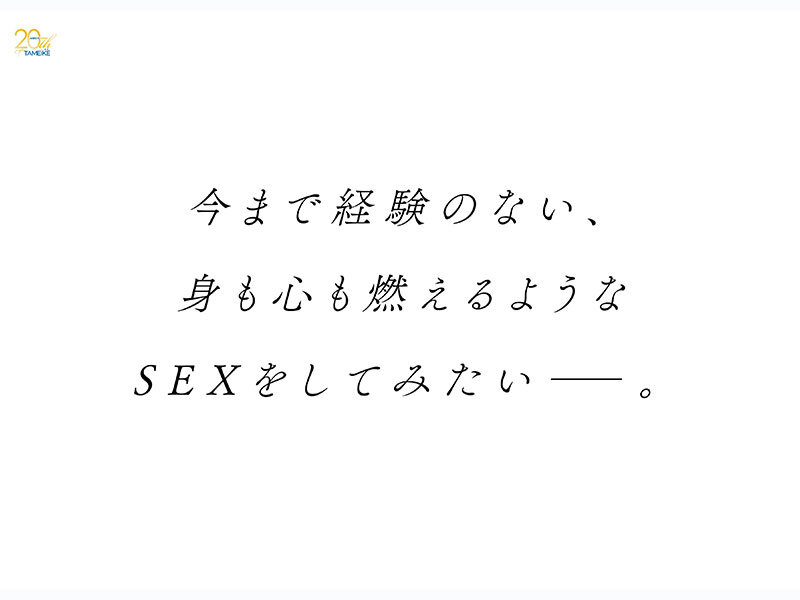 サンプル静止画 5