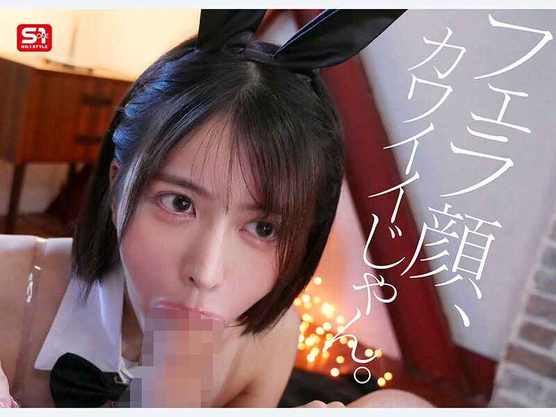 桐谷エマ 初出演作 場面カット7