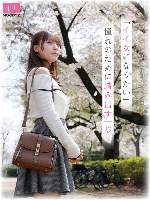 風見渚月 AV Debut！ サンプル画像9